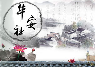 關(guān)于延續(xù)的詩(shī)句