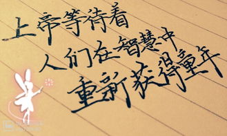 帶有好字的詩句大全,有江字的詩句大全,8字詩句大全