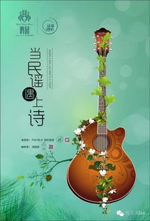 關于相遇的古詩句,關于相遇的古詩和美句,描寫相遇的古詩句