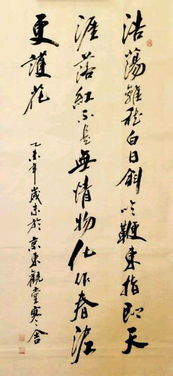 有關(guān)于辭職的詩句