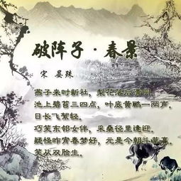 關(guān)于清明的詩(shī)句兩句