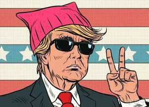 關(guān)于得了便宜還賣乖的詩句