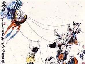 關于風箏的宋代詩句