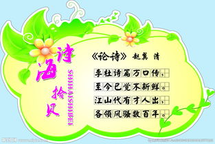 關(guān)于圓的詩句,今晚的月亮圓的古詩句,形容月亮圓的古詩句