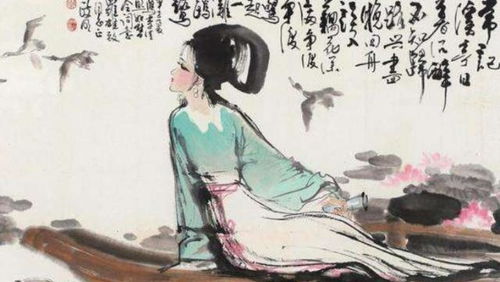 關(guān)于奇情于人的詩(shī)句