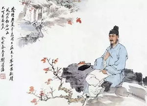 關(guān)于地點(diǎn)的詩句