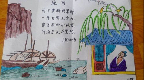 潑水節(jié),古詩(shī),詩(shī)句