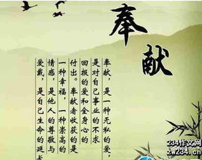 關(guān)于安慰的詩(shī)句和名言