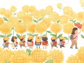 關(guān)于兒童秋游的詩(shī)句