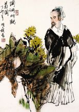 陶淵明寫菊的詩句,陶淵明賞菊詩句,陶淵明含有菊的詩句有