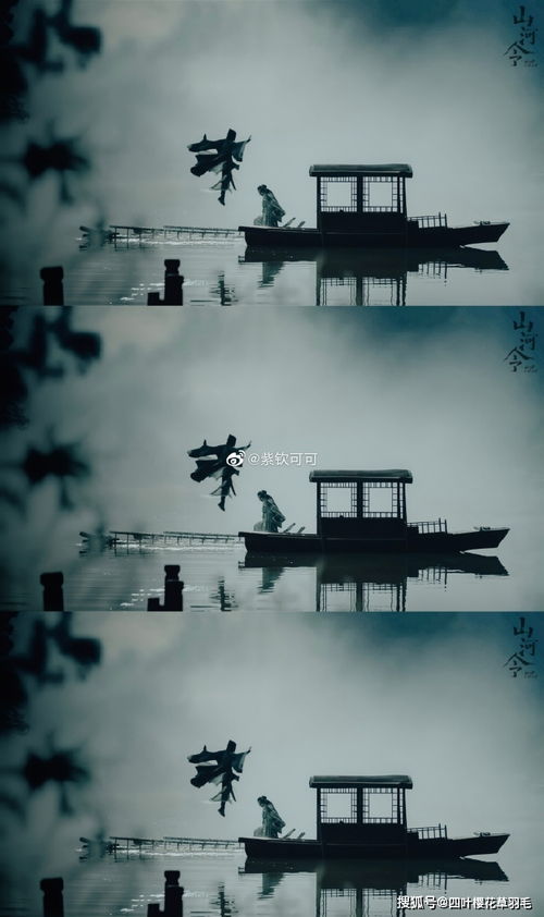 仗劍天涯的古詩句