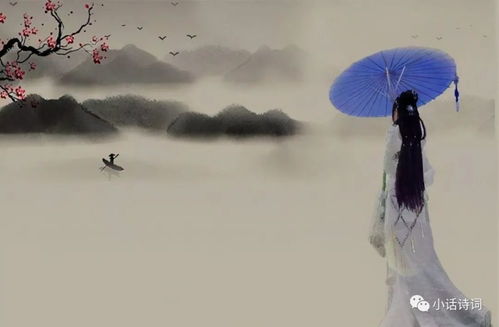 詩句,離別,愛人