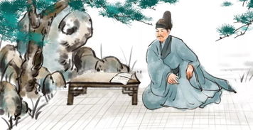 結(jié)尾是町的古詩(shī)句