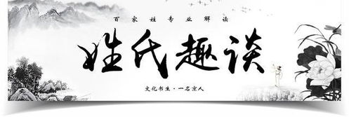 關(guān)于名字的優(yōu)美詩(shī)句