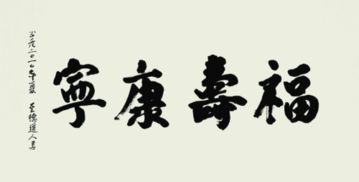 元字開(kāi)頭的古詩(shī)句