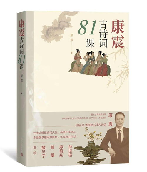 關于三國的詩句古詩詞