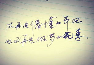 關(guān)于人生的古詩(shī)句,人生迷茫的古詩(shī)句,關(guān)于人生失意的古詩(shī)句