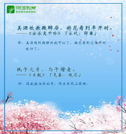 描寫生活美好的詩(shī)句,生活美好而簡(jiǎn)單的詩(shī)句,贊美生活美好的詩(shī)句