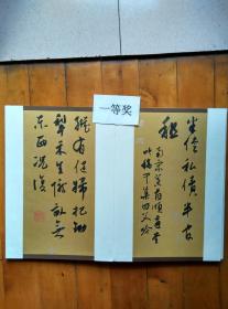 關(guān)于稅收詩(shī)句