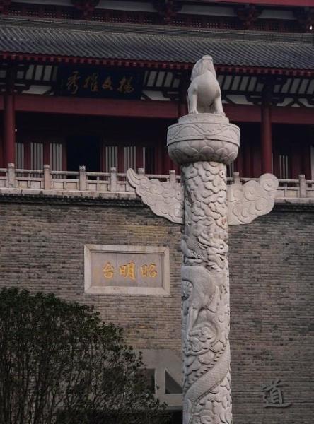 關(guān)于華表意義的詩句