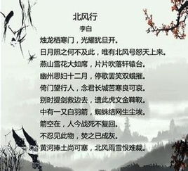 關(guān)于大江意象的詩(shī)句