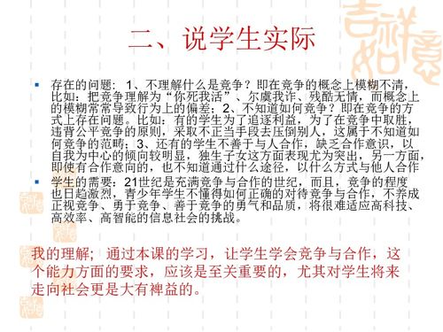 贊美邯鄲市武安市的古詩句