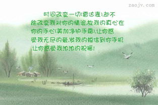 關(guān)于時(shí)間改變的詩(shī)句