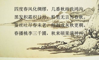 感恩教師的詩(shī)句古詩(shī)詞