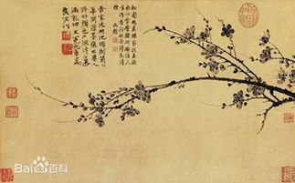 關(guān)于墨梅的古代詩(shī)句