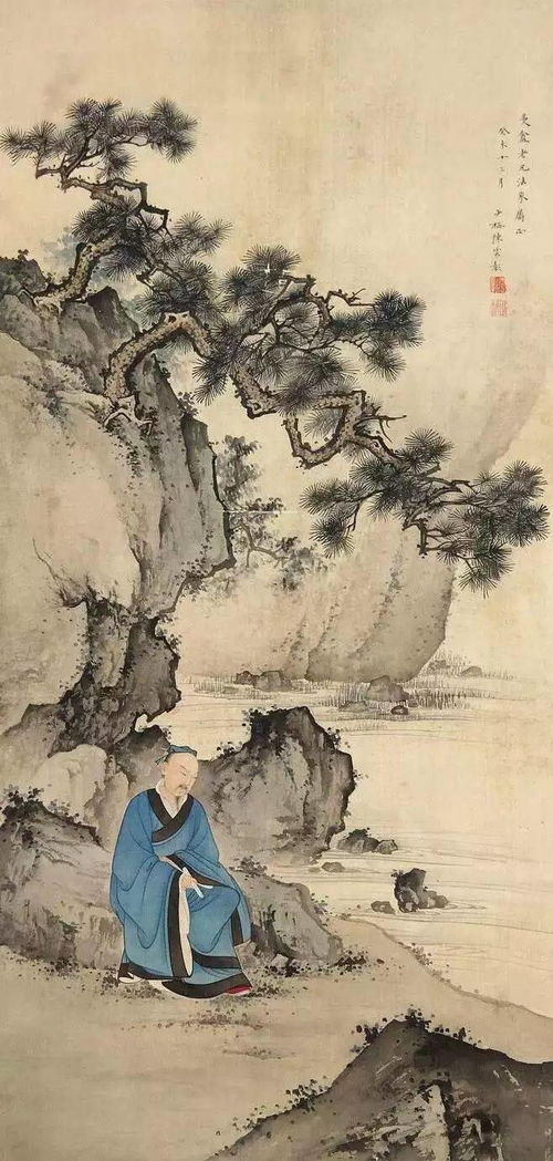 關(guān)于自知之明的愛情詩(shī)句