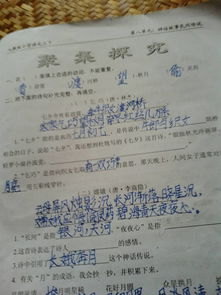 七夕節(jié)的古詩句有哪些