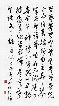 詩(shī)句五言的古詩(shī)