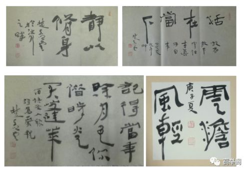 關(guān)于有云字的詩(shī)句