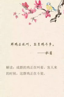 關于吹牛的詩句