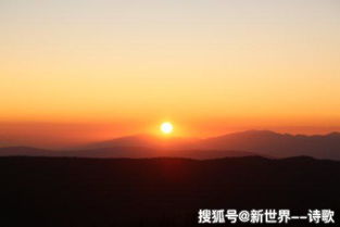 關(guān)于情侶對視的詩句