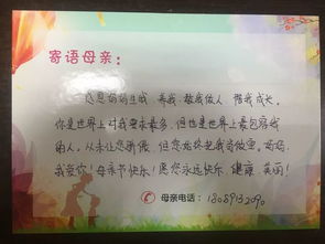 詩句,勤勞,奉獻(xiàn),默默