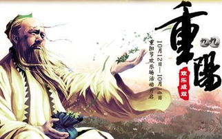 古詩中有關(guān)贊美老師的詩句