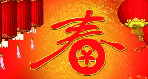 關(guān)于春節(jié)的詩句五字