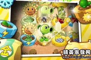 有關(guān)借酒消愁的古詩(shī)句