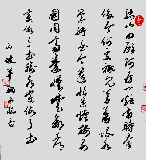 寫出任意一句關(guān)于戰(zhàn)爭的古詩句