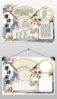 古詩詩句摘抄大全