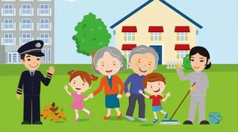 形容一家人其樂融融的古詩句