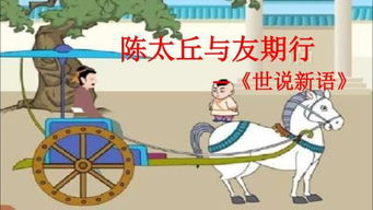 關(guān)于信用的詩句古詩詞