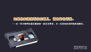 關(guān)于留名青史的詩句,名留青史的詩句,留得青史在人間詩句