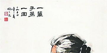 關(guān)于自信與豪情的詩句