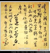 詩(shī)經(jīng)中關(guān)于春夏秋冬的詩(shī)句