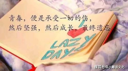 心力憔悴的古詩句