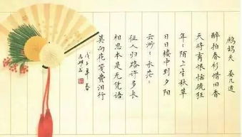 關(guān)于平民艱辛貧困的詩句