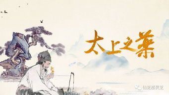 關(guān)于浦城的詩句