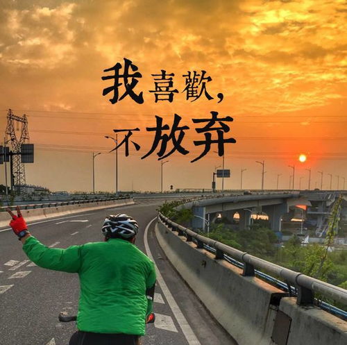 關(guān)于堅(jiān)持刻苦的詩(shī)句